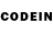 Codein напиток Lean (лин) Jently Highter