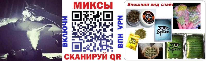дарк нет Telegram  Щигры  БУТИРАТ жидкий экстази 