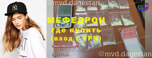 соль курить ск Магадан