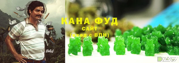 a pvp Магас