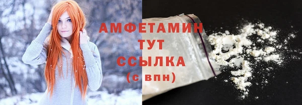 a pvp Магас