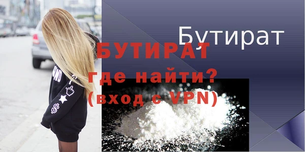 героин Магадан