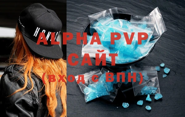 прущая мука Майский
