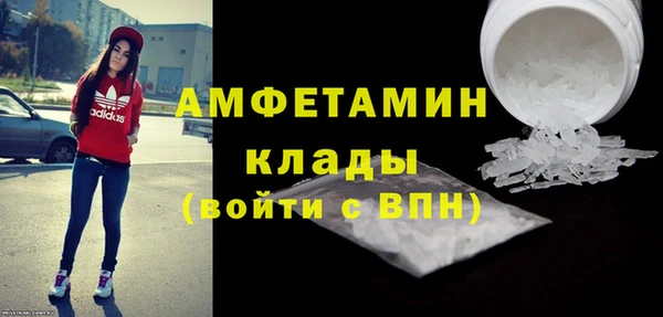 a pvp Магас