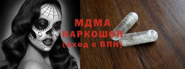 прущая мука Майский