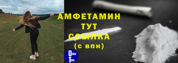 прущая мука Майский
