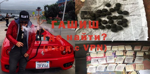 кокаин колумбия Верея