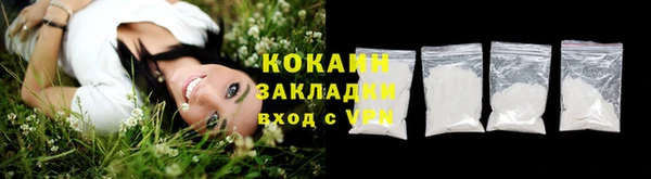 прущая мука Майский