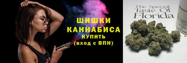 a pvp Магас