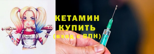 a pvp Магас