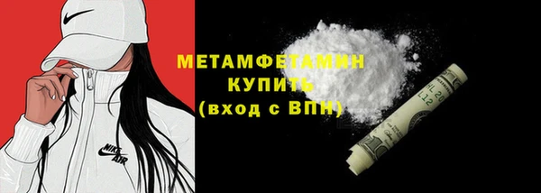 прущая мука Майский