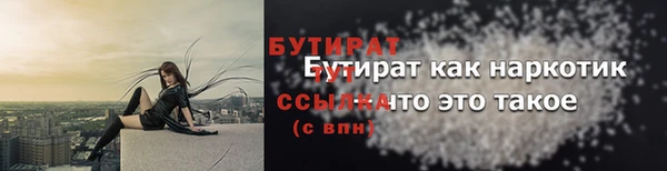 a pvp Магас