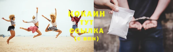 прущая мука Майский