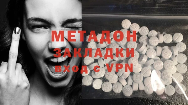 a pvp Магас