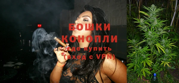 бутик Арсеньев