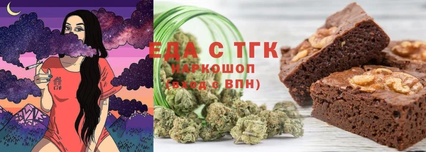 прущая мука Майский