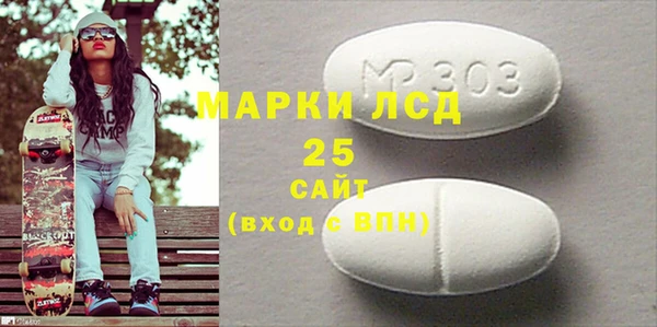 соль курить ск Магадан