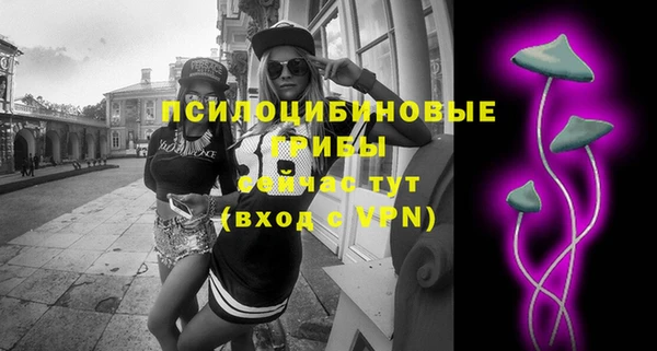 марки nbome Нижневартовск