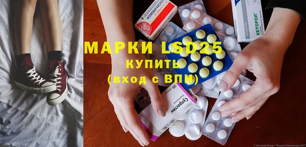 круглые Медвежьегорск