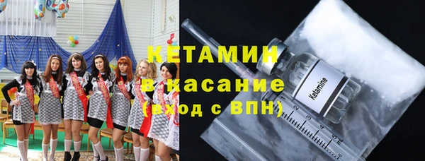 соль курить ск Магадан