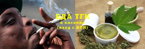 прущая мука Майский