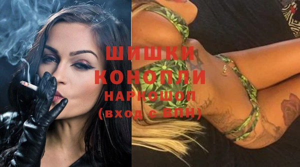прущая мука Майский