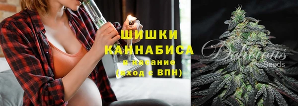прущая мука Майский