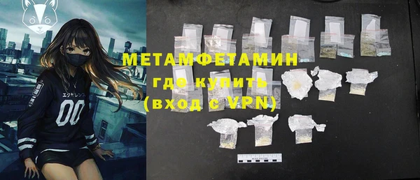 прущая мука Майский
