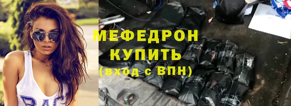 a pvp Магас