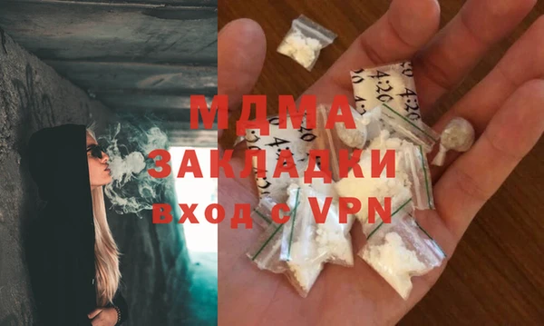 прущая мука Майский